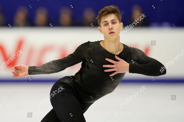 NHK Trophy Figure Skating, Sapporo, Japan - 23 Nov 2019